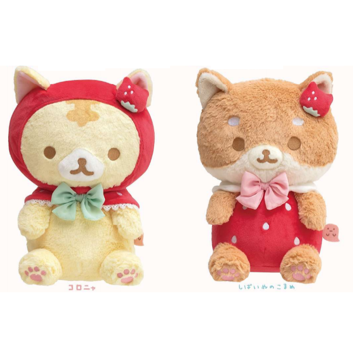 Corocoro online coronya plush