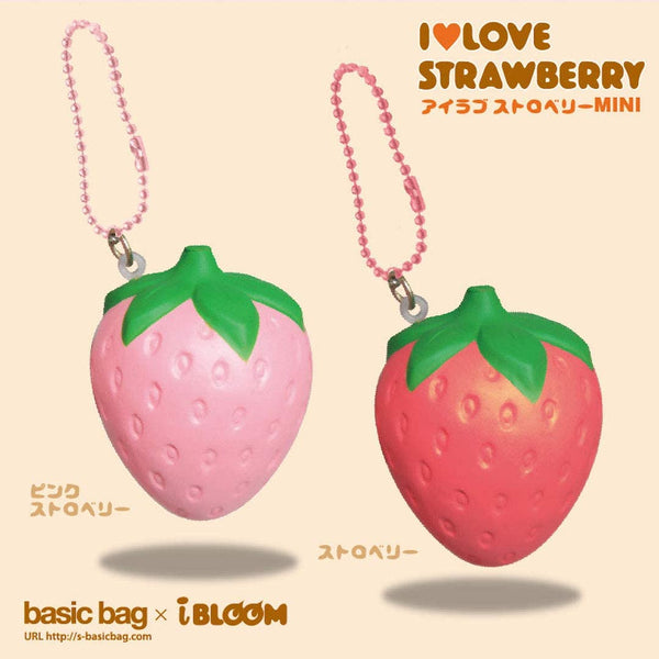 iBloom Mini I Love Strawberry Squishy