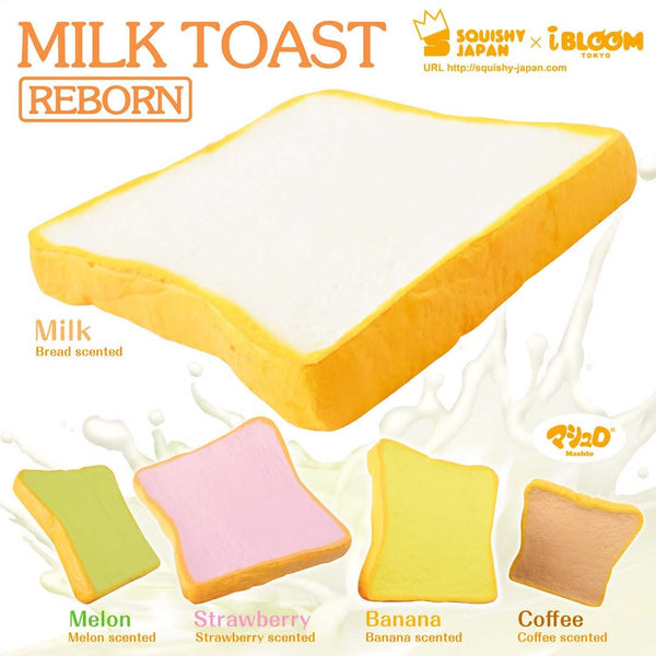 iBloom Large Milk Toast Reborn Squishy
