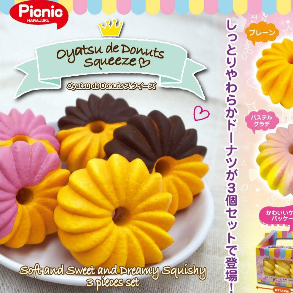 Picnic Oyatsu de Donuts 3 Piece Squishy Set