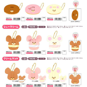 Bear school bakery squishies preview of all designs and colors!