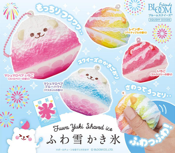[PRE-ORDER] iBloom Mini Marmo Fuwa Yuki Shaved Ice Squishy - Bunnifulwishes