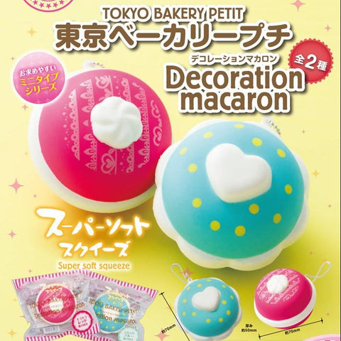 Tokyo Bakery Petit Decoration Macaron