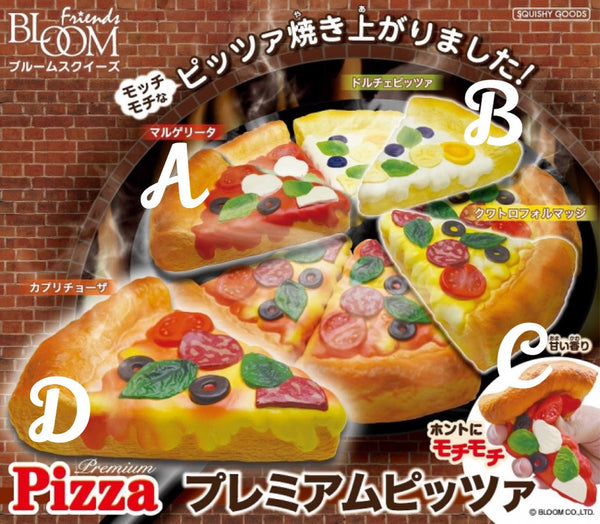 iBloom Premium Pizza Squishy LIMITED - Bunnifulwishes