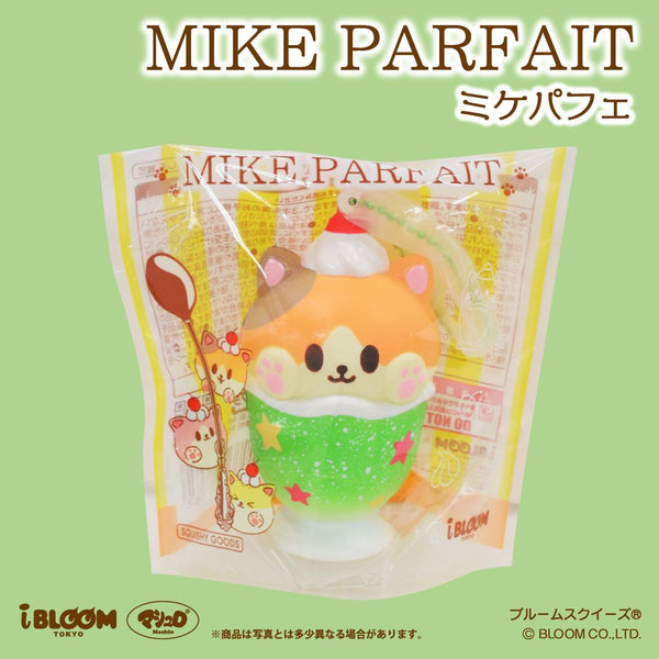 iBloom Mike Cat Parfait Squishy - Bunnifulwishes