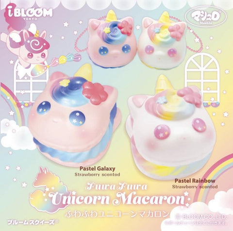 iBloom Fuwa Fuwa Unicorn Macaron Squishy