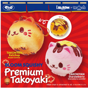 iBloom Nyan Cat Premium Takoyaki Squishy
