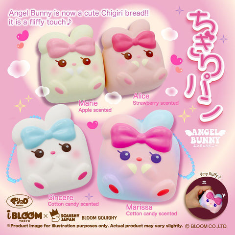All four Angel Bunny Chigiri Squishies Displayed. Marie is in Cream with a Pink Bow, Brown Eyes, and is Apple Scented. Alice is Pink with a Hot Pink Bow, Brown Eyes, and is Strawberry Scented. Sincere is White, Cotton Candy Scented, and has a Blue Bow and Dark Brown Eyes. Marissa has a Hot Pink Bow, Purple Eyes, and is an Aurora gradient of Blue, Purple, and Pink. Marissa is also Cotton Candy Scented.
