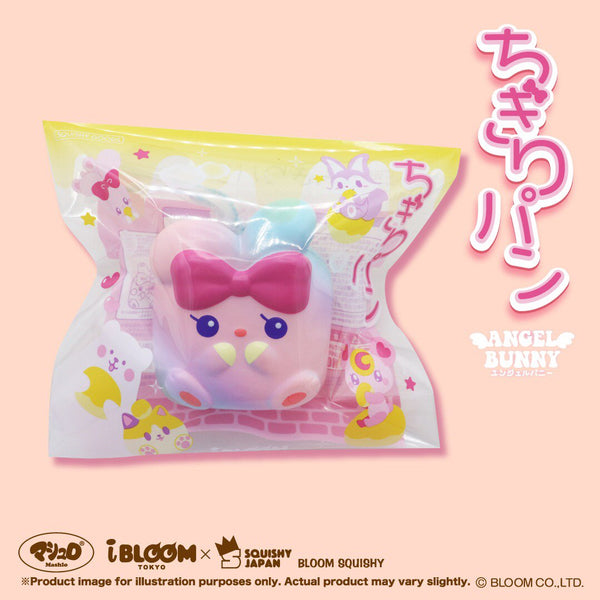 Marissa (Aurora Gradient Color) Angel Bunny Chigiri Squishy in plastic, decorated packaging.