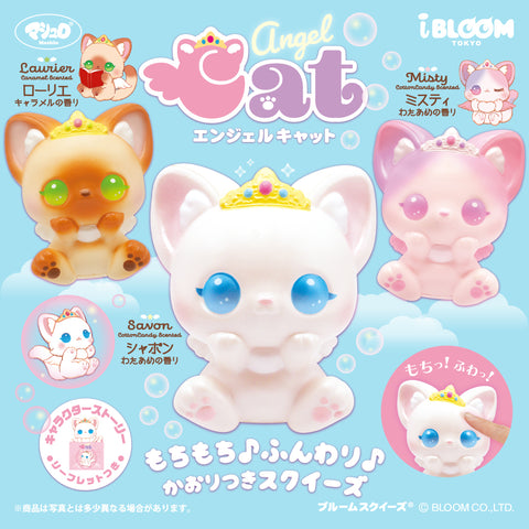 iBloom Angel Cat Squishies with Laurier (Caramel Scented) at the Top Left in Brown with Green Eyes, Misty (Cotton Candy Scented) at the Top Right in Pink with Pink Eyes, and Savon (Cotton Candy Scented) in White with Blue Eyes. All are squishy and licensed by iBloom~