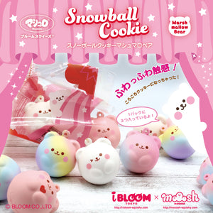 iBloom Snowball Cookie Marshmallow Bear Squishy