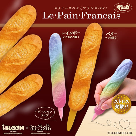 iBloom French Bread Ball Point Pen Squishy - Bunnifulwishes