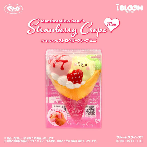 Mini iBloom Marmo Strawberry Crepe Squishy
