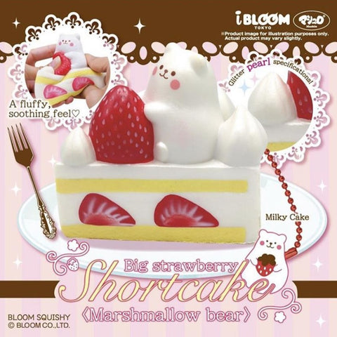iBloom Marmo Pearl White Shortcake Squishy
