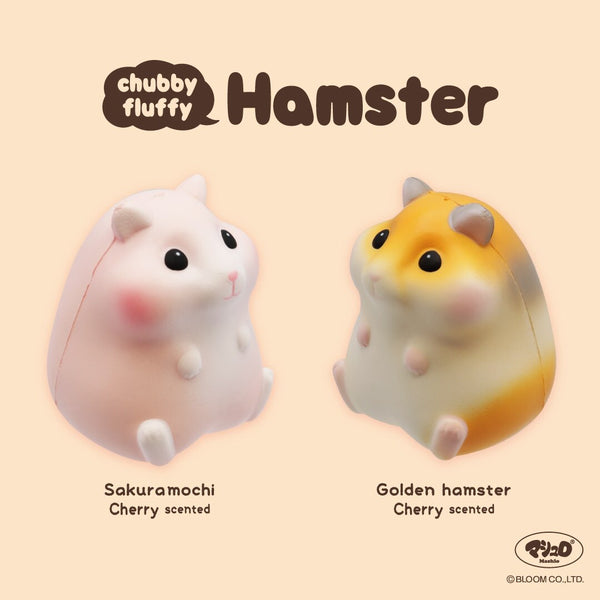iBloom Chubby Fluffy Hamster Squishies facing each other again on a plain, pink background