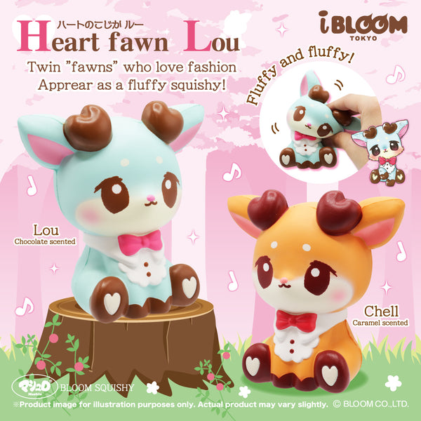 "Twin 'fawns' who love fashion appear as a fluffy squishy" in text with Lou (in Mint) sitting on a tree stump and Chell (in Brown) sitting on the grass