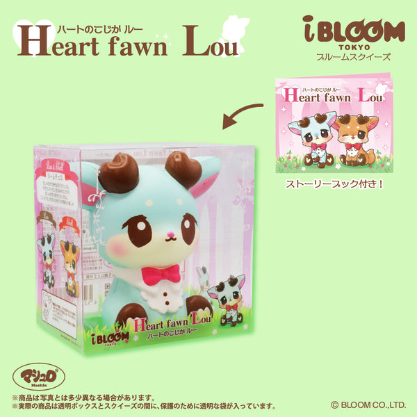 Lou (in Min) the Heart Fawn in display box
