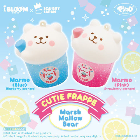 iBloom Marshmallow Bear Cutie Frappe Squishy