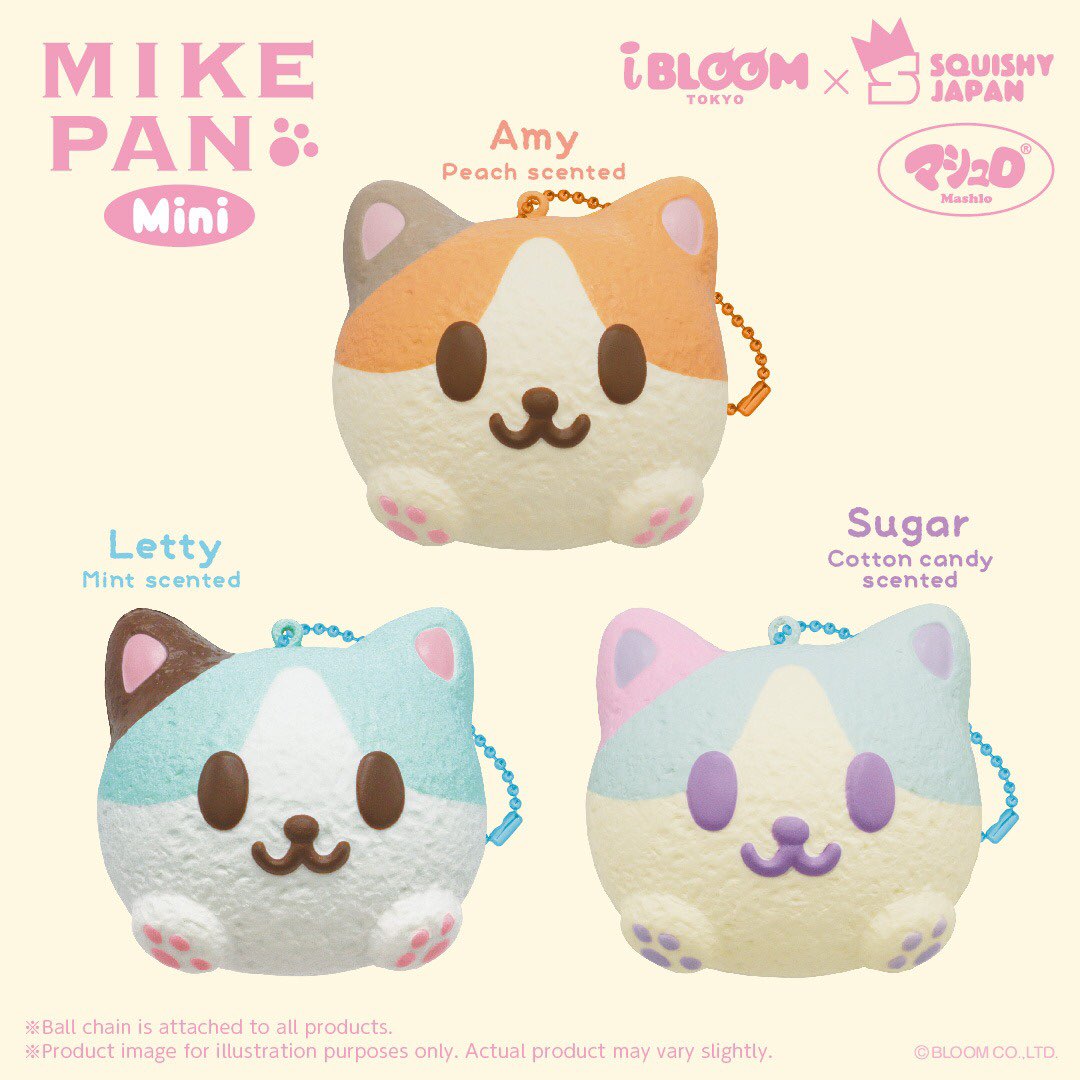 iBloom Mini Mikepan Cat Squishy