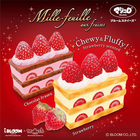 iBloom Mille-Feuille aux Fraises Cake Squishy