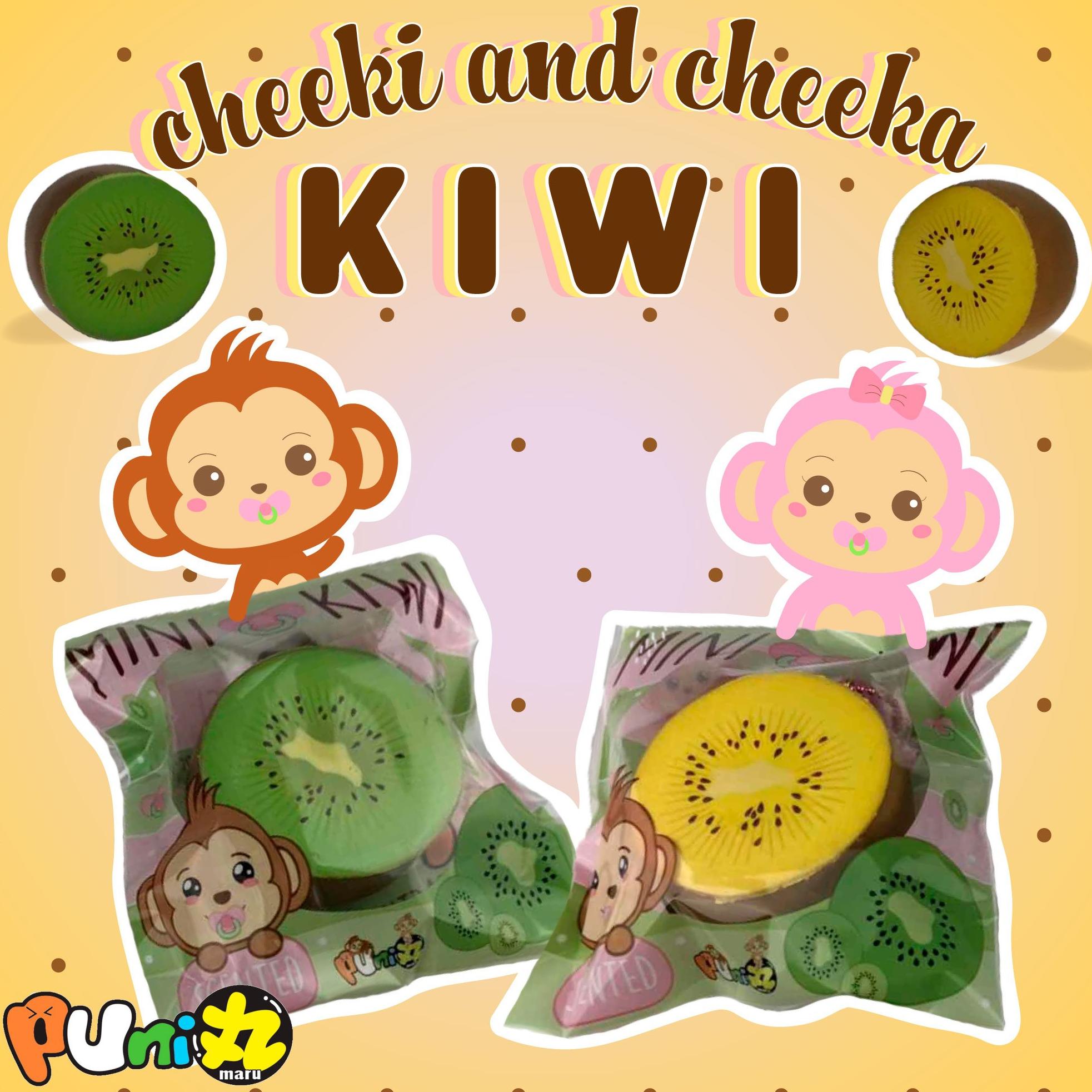Puni Maru Mini Cheeki & Cheeka Kiwi Squishy - Bunnifulwishes