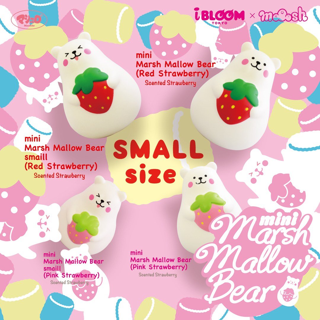 iBloom Mini Marshmallow Bear Squishy - Bunnifulwishes