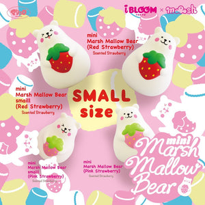 iBloom Mini Marshmallow Bear Squishy - Bunnifulwishes