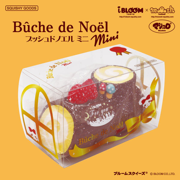 iBloom Mini Buche de Noel Yule Log Cake Squishy