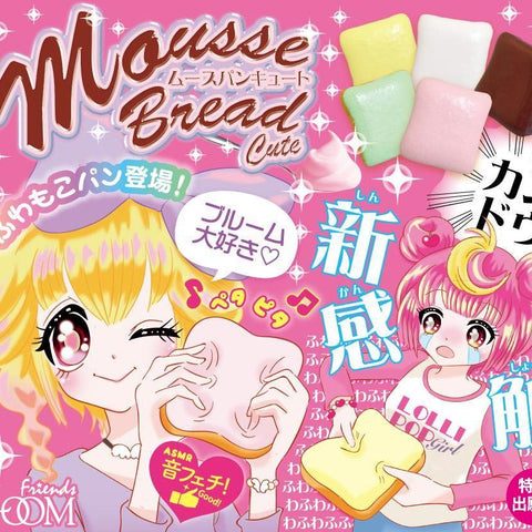 iBloom Mini Mousse Bread Squishy - Bunnifulwishes