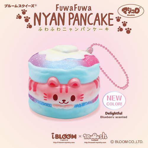 iBloom Aurora Deliteful Nyan Pancake Squishy