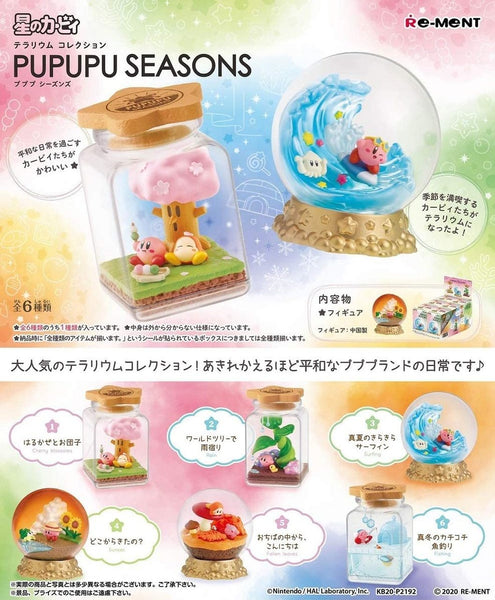Kirby Terrarium Collection PUPUPU Seasons Re-Ment